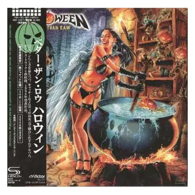 CD Helloween: Better Than Raw LTD