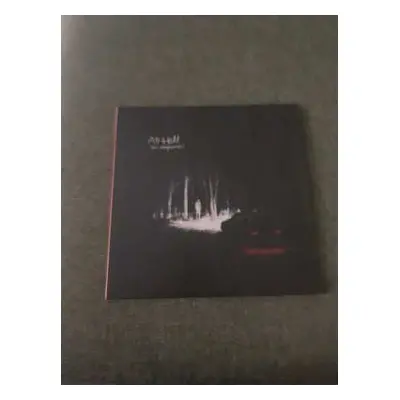 2LP Los Campesinos!: All Hell