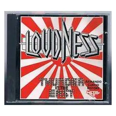 CD Loudness: Thunder In The East