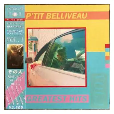 LP P'tit Belliveau: Greatest Hits Vol​.​1