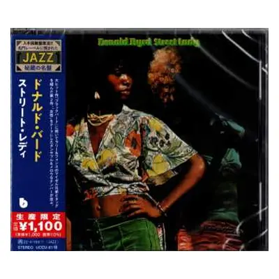 CD Donald Byrd: Street Lady LTD