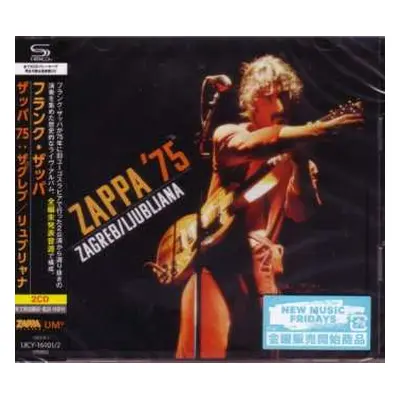 2CD Frank Zappa: Zappa '75 Zagreb/Ljubljana