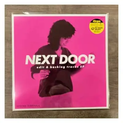 LP Hitomi "Penny" Tohyama: Next Door (Edit & Backing Tracks EP) LTD