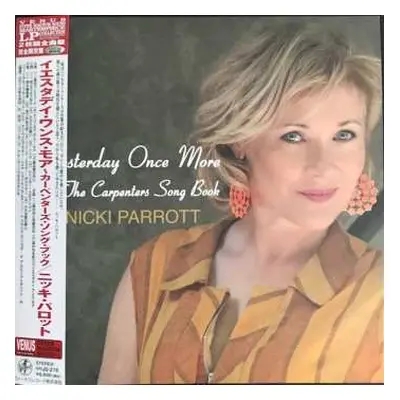 2LP Nicki Parrott: Yesterday Once More 〜 The Carpenters Song Book LTD