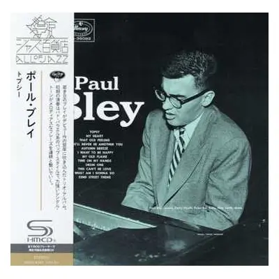 CD Paul Bley: Paul Bley