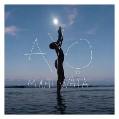 CD Ayọ: Mami Wata