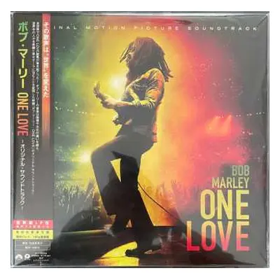 2LP Bob Marley: One Love (Original Motion Picture Soundtrack)