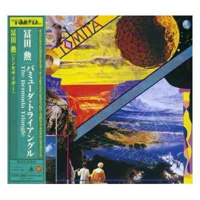 CD Tomita: The Bermuda Triangle