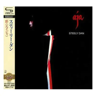 CD Steely Dan: Aja