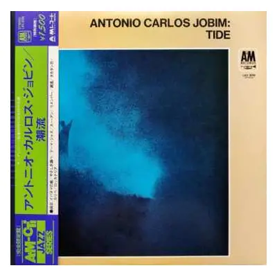 LP Antonio Carlos Jobim: Tide