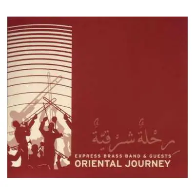 CD Express Brass Band: Oriental Journey