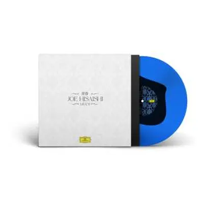 LP Joe Hisaishi: Mladi (180g / Blue Vinyl)