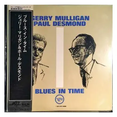 LP Gerry Mulligan - Paul Desmond Quartet: Blues In Time