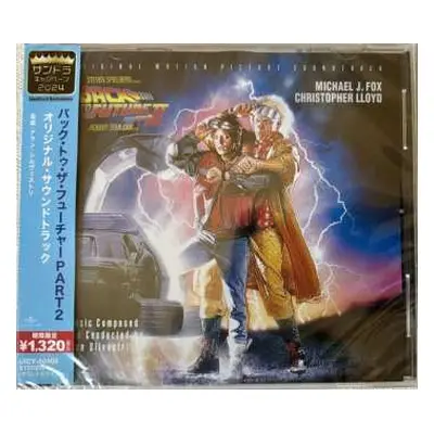 CD Alan Silvestri: Back To The Future II - Original Motion Picture Soundtrack = バック・トゥ・ザ・フューチャー 