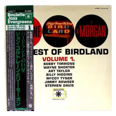 LP John Coltrane: The Best Of Birdland: Volume 1.