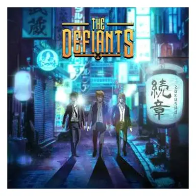 CD The Defiants: Zokusho