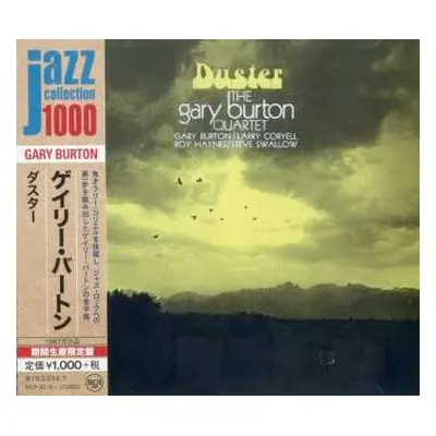 CD Gary Burton Quartet: ダスタ一 = Duster