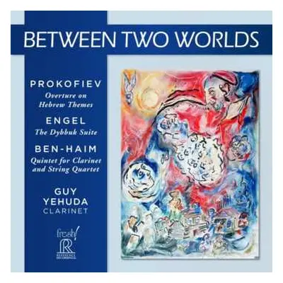 CD Various: Guy Yehuda - Between Two Worlds