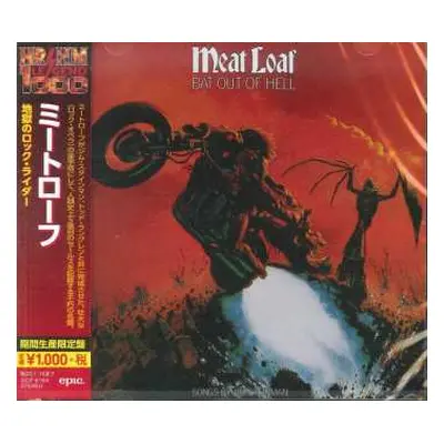 CD Meat Loaf: Bat Out Of Hell = 地獄のロック・ライダー