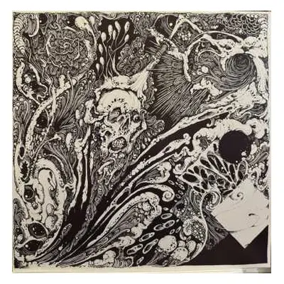 2LP Seraphic Entombment: Sickness Particles Gleam