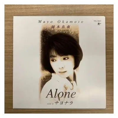 SP Mayo Okamoto: Alone / サヨナラ LTD