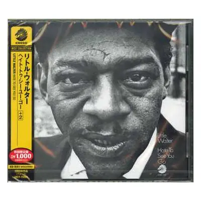 CD Little Walter: Hate To See You Go LTD