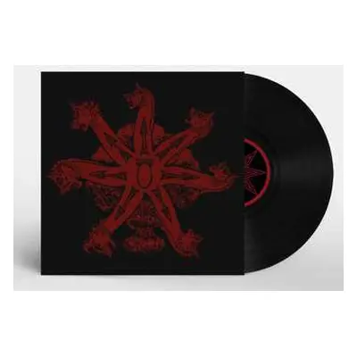 LP Deathcult: Seven Are They LTD