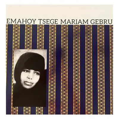 LP Emahoy Tsegue Maryam Guebrou: Emahoy Tsege Mariam Gebru CLR