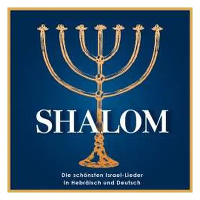 2CD Various: Shalom