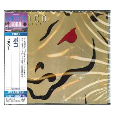 CD Poco: Legacy LTD