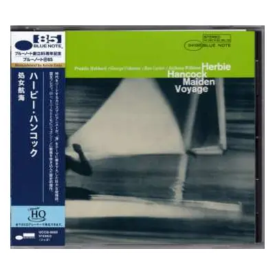 CD Herbie Hancock: Maiden Voyage = 処女航海 LTD