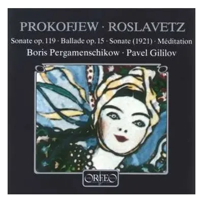 CD Sergei Prokofiev: Sonate Op. 119 - Ballade Op. 15 - Sonate (1921) - Meditation