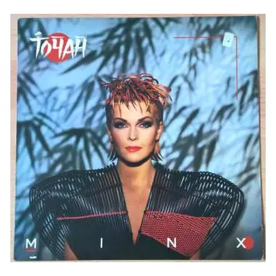 LP Toyah: Minx