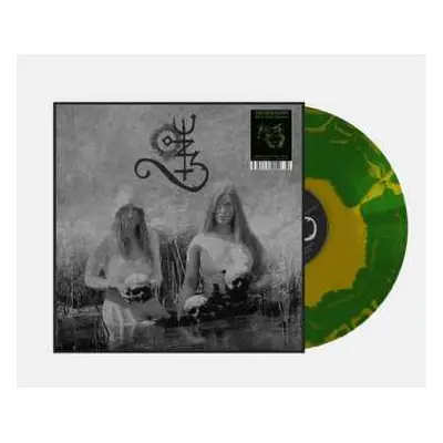 LP Asagraum: Veil Of Death, Ruptured CLR | LTD