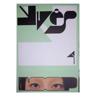 CD Yves: LOOP