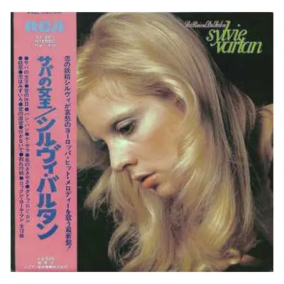 LP Sylvie Vartan: La Reine De Saba