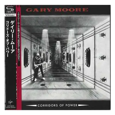 CD Gary Moore: Corridors Of Power LTD