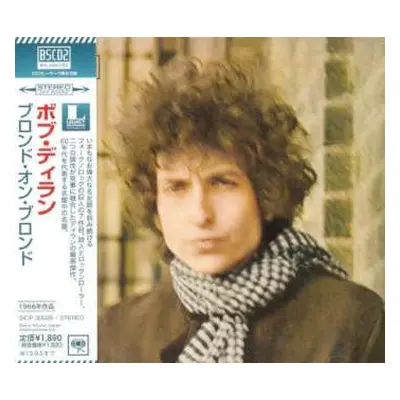 CD Bob Dylan: Blonde On Blonde