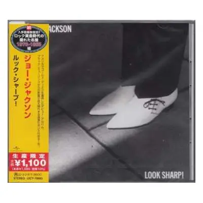 CD Joe Jackson: Look Sharp! = ルック・シャープ LTD