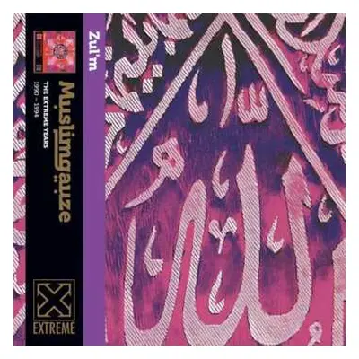 2LP Muslimgauze: Zul'm LTD