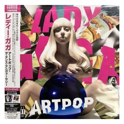 CD/DVD Lady Gaga: Artpop (The 10th Anniversary)