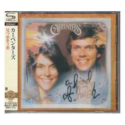 CD Carpenters: A Kind Of Hush