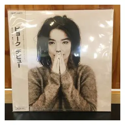 LP Björk: Debut LTD