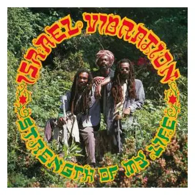 CD Israel Vibration: Strength of my Life LTD