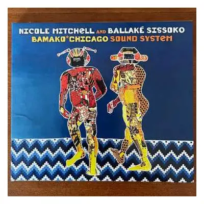 CD Ballaké Sissoko: Bamako​*​Chicago Sound System