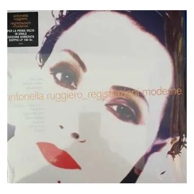 2LP Antonella Ruggiero: Registrazioni Moderne LTD