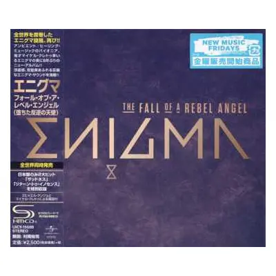 CD Enigma: The Fall Of A Rebel Angel = フォール・オブ・ア・レベル・エンジェル（堕ちた反逆の天使）