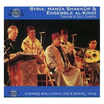 CD حمزة شكور: Syria: Takasim & Sufi Chants From Damaskus