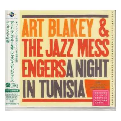 CD Art Blakey & The Jazz Messengers: A Night In Tunisia LTD