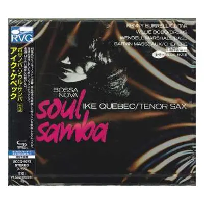 CD Ike Quebec: Bossa Nova Soul Samba LTD